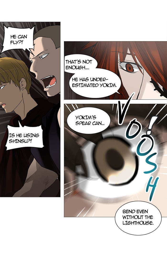 Tower of God Chapter 247 16